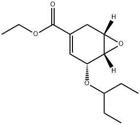 (1S,5R,6S)-ఇథైల్ 5-(పెంటాన్-3-yl-oxy)-7-oxa-bicyclo[4.1.0]hept-3-ene-3-carboxylate