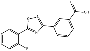 అటలురెన్ (PTC124)